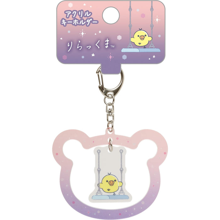 San-X Rilakkuma Sleeping With You Acrylic Keychain Kiiroitori Ab15102