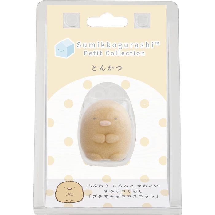 San-X Sumikko Gurashi Petit Sumikko mascotte escalope de porc en peluche