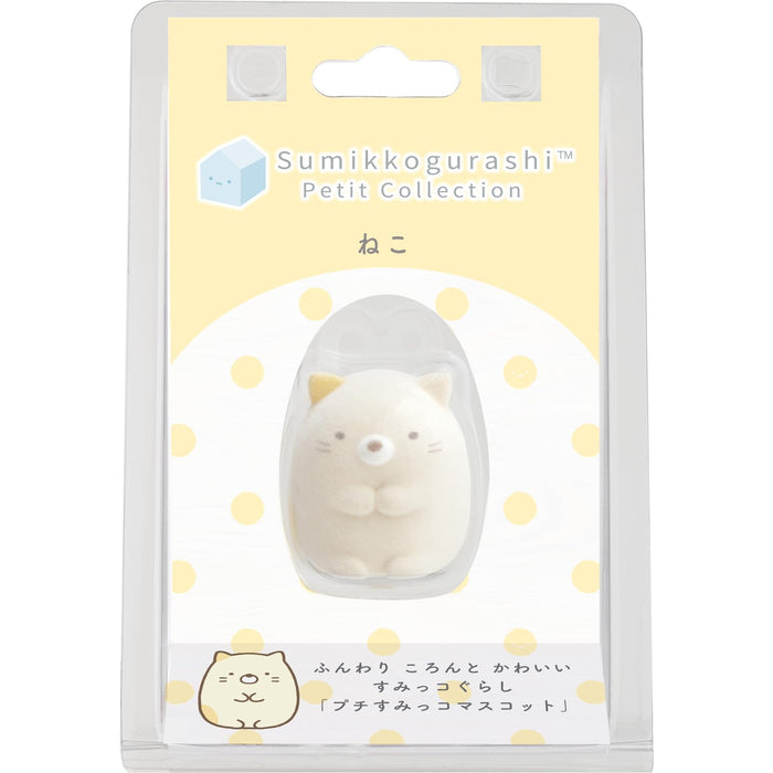 San-X Sumikko Gurashi Petit Sumikko Maskottchen Katze Ab20604 Plüschtier