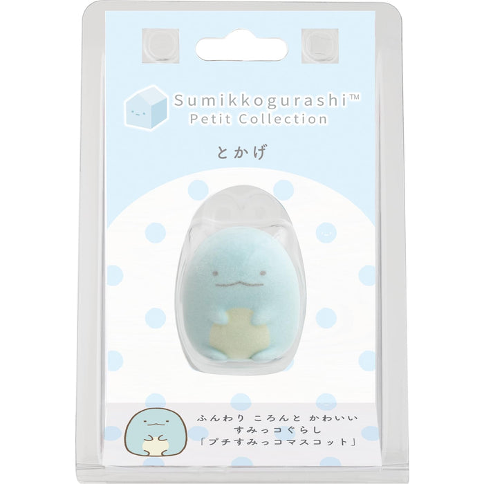 San-X Sumikko Gurashi - Petit Mascot Lizard Ab20605 Collectible Toy