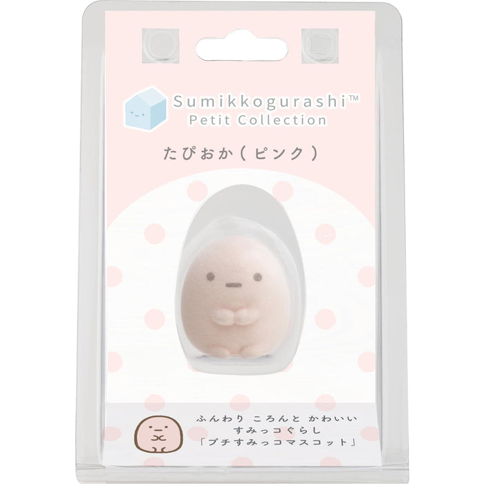 San-X Sumikko Gurashi Mascot Tapioca Pink Ab20607 - Cute Plush Toy