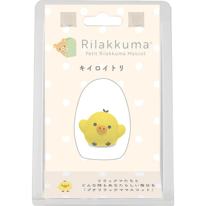 San-X Rilakkuma Petit Mascot Kiiroitori Plush Toy - Ab24404- Japan Figure Store - #1 Bring To You The Best Japanese Goods