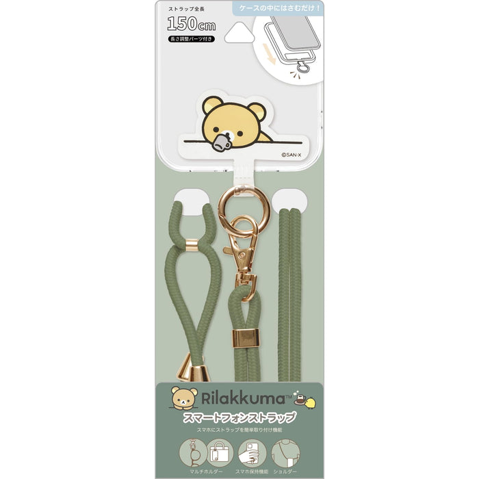 San-X Rilakkuma Smartphone Strap Ab24802 | Cute and Durable Phone Accessory