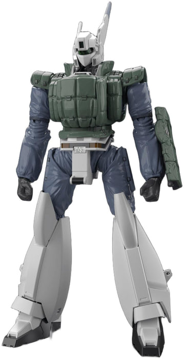 Aoshima 1/43 Scale Mobile Police Patlabor Av-98 Ingram Reactive Armour- Japan Figure Store - #1 Bring To You The Best Japanese Goods