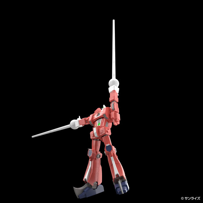 Aoshima Acks Space Runaway Ideon Di-02 1/450 Anime Color Model Kit