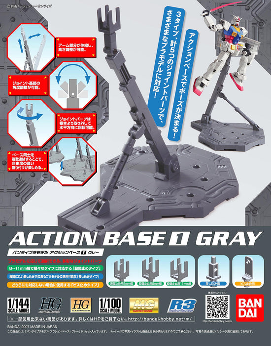 Bandai Spirits Action Base 1 Gray - Model Support Stand