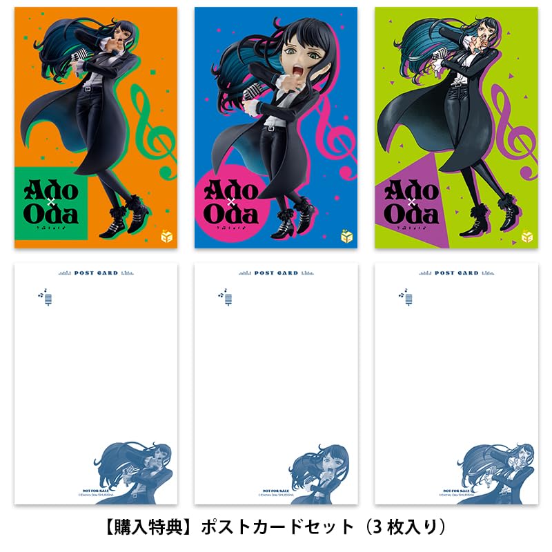 Bandai Spirits: Ado X Oda World Collectable Figure - Premium Anime Fig