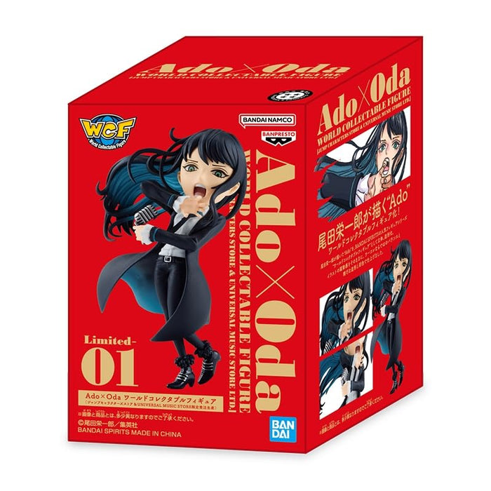 Bandai Spirits: Ado X Oda World Collectable Figure - Premium Anime Figurine