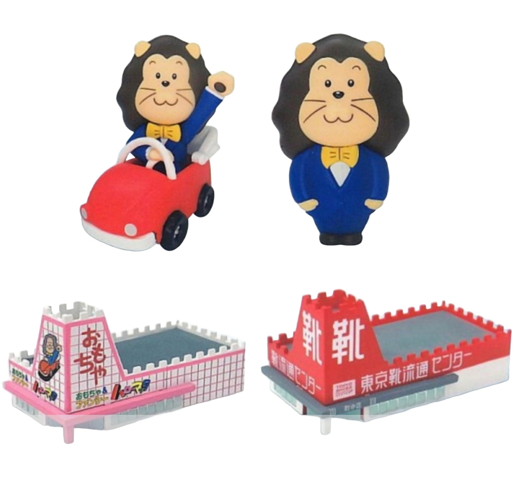 Toys Cabin Akogare No Hello Mac Interactive Toy for Kids- Japan Figure Store - #1 Bring To You The Best Japanese Goods
