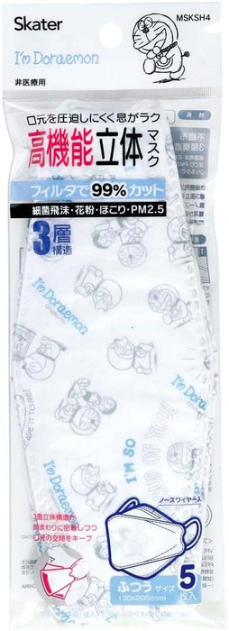 Skater 10-Pack Regular Size 3D Non-Woven Three-Layer Masks - Doraemon Edition