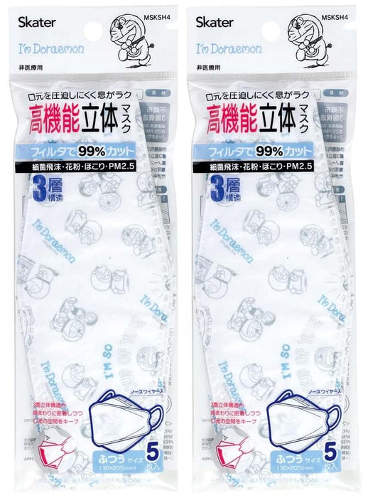 Skater 10-Pack Regular Size 3D Non-Woven Three-Layer Masks - Doraemon Edition
