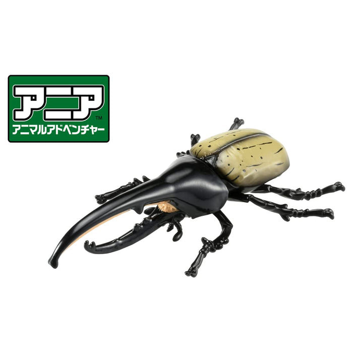 Takara Tomy Ania AS-38 Hercules Beetle Educational Toy Model