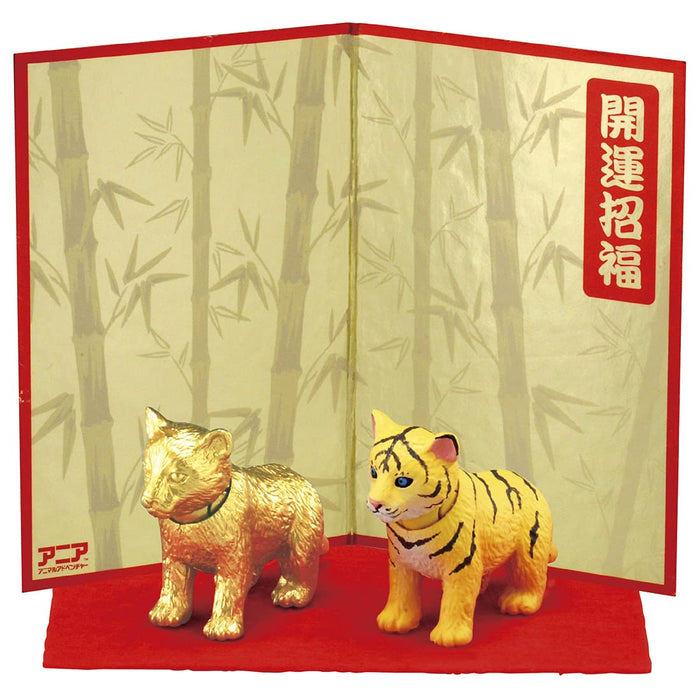 Takara Tomy Ania Tiger Chinese Zodiac Figure Toy Model - Educational Animal Playset