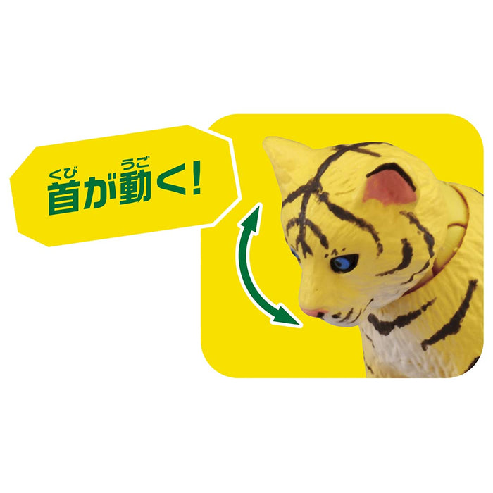 Takara Tomy Ania Tiger Chinese Zodiac Figure Toy Model - Educational Animal Playset