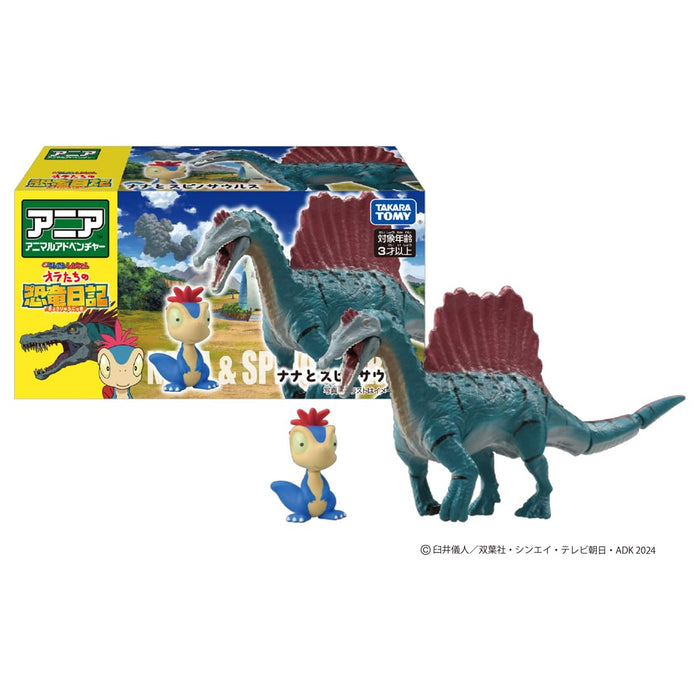 Takara Tomy Ania Crayon Shin-Chan Dinosaurier-Tagebuch Nana und Spinosaurus Spielzeug