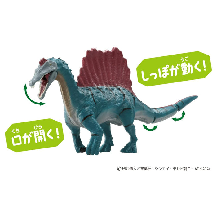 Takara Tomy Ania Crayon Shin-Chan Dinosaurier-Tagebuch Nana und Spinosaurus Spielzeug