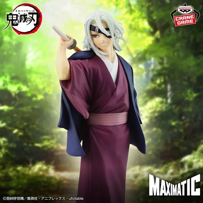 Banpresto Demon Slayer Maximatic Tengen Uzui Anime Figure Collectible