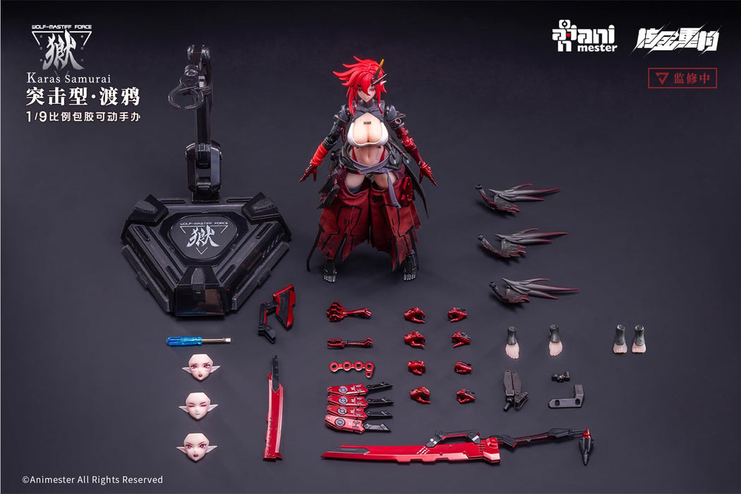 Anime Star Animester Wolf Mastiff Samurai 1/9 Scale Action Figure Collection
