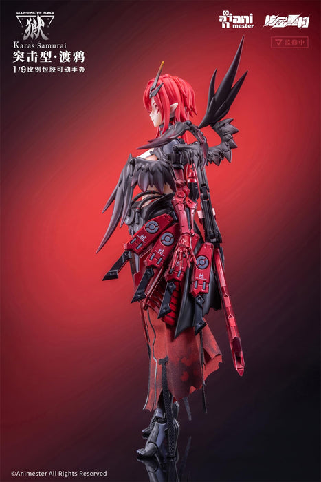 Anime Star Animester Wolf Mastiff Samurai 1/9 Scale Action Figure Collection