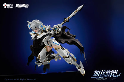 Animester X Nuclear Gold White Dragon Knight Galahad 1/12 Scale Model Kit- Japan Figure Store - #1 Bring To You The Best Japanese Goods