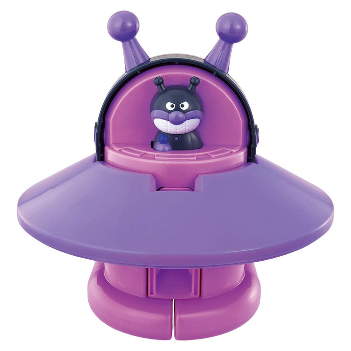 Bandai Anpanman Chiki Chiki Big Transformation Robot Train for Ages 3+- Japan Figure Store - #1 Bring To You The Best Japanese Goods