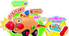 Sega Fave Anpanman DIY Build a Nose Punch with Twist Feature- Japan Figure Store - #1 Bring To You The Best Japanese Goods