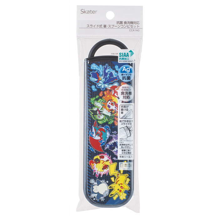 Pokemon Center Antibacterial Dishwasher Safe Chopsticks and Spoon Set Sv25