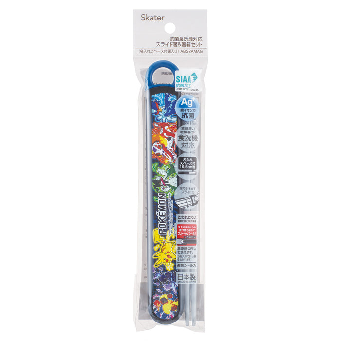 Pokemon Center Antibacterial Sliding Chopsticks with Case Set Sv25