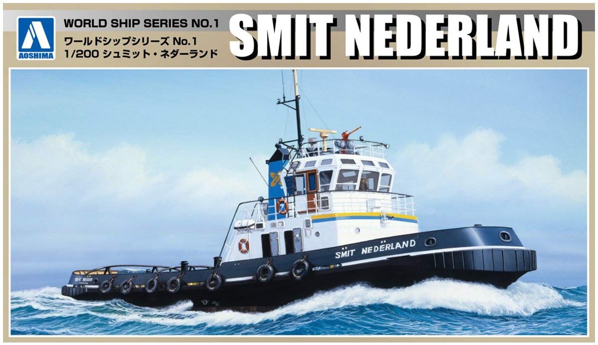 Qingdao Cultural Textbook Society (Aoshima) 1/200 Tugboat Schmidt Nederland Model