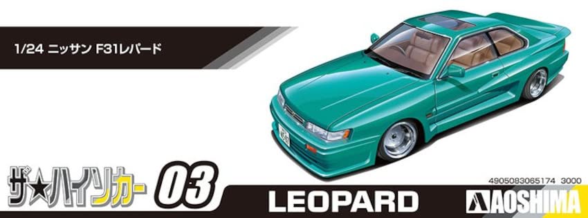 Aoshima 1/24 Nissan F31 Leopard Model Molded in Color