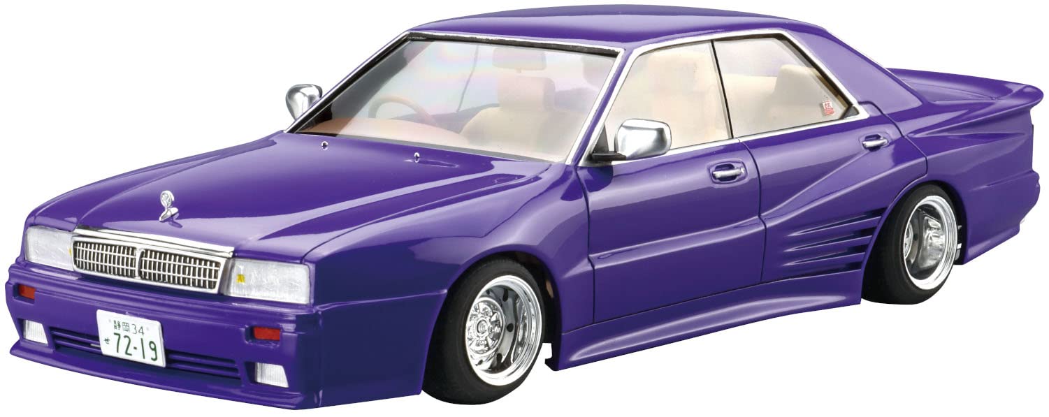 Qingdao Cultural Textbook Society (Aoshima) 1/24 Nissan Y31 Cima Model Molded In Color