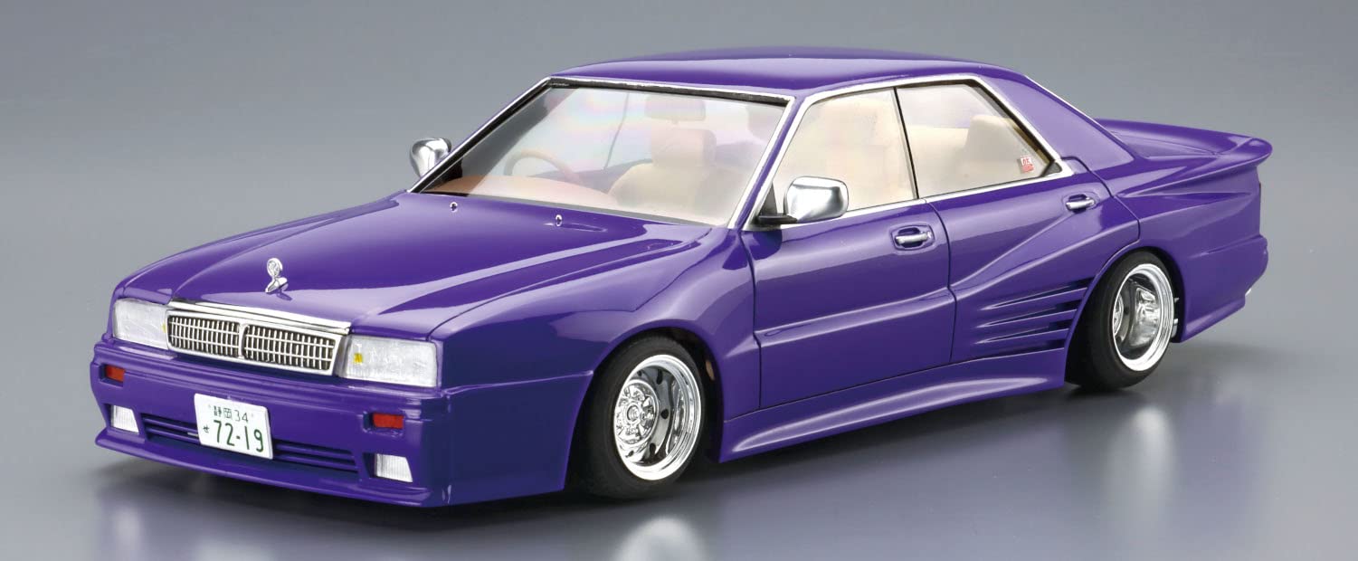 Qingdao Cultural Textbook Society (Aoshima) 1/24 Nissan Y31 Cima Model Molded In Color