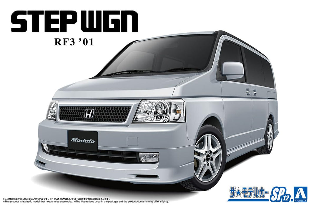 Aoshima 1/24 Honda RF3 Stepwagon Modulo '01 Plastic Model