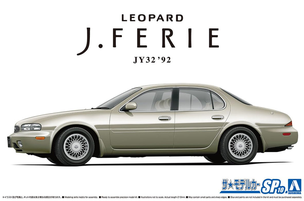 Aoshima 1/24 Nissan Leopard J. Ferry '92 modèle kit