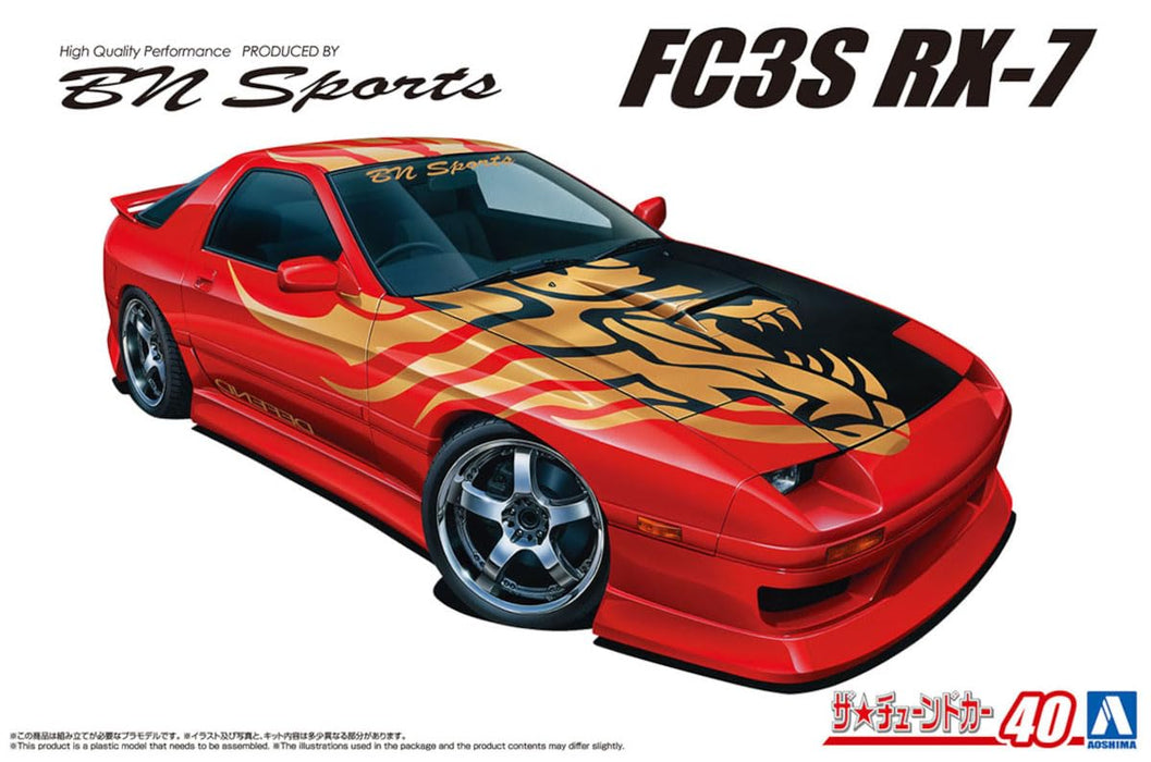 Qingdao Cultural Textbook Society (Aoshima) 1/24 Mazda Bn Sports Fc3S Rx-7 '89 Model