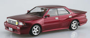 Aoshima 1/24 Toyota Crown 1989 Plastic Model- Japan Figure Store - #1 Bring To You The Best Japanese Goods