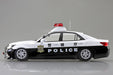Aoshima 1/32 Toyota Crown Patrol Car Snap Kit Pre-Colored Model