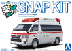 Aoshima 1/32 Toyota Himedic Ambulance Snap Kit Color-Coded Model