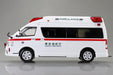 Aoshima 1/32 Toyota Himedic Ambulance Snap Kit Color-Coded Model