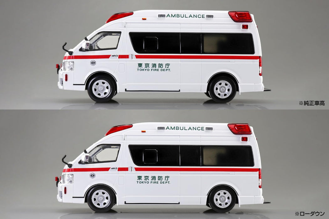 Aoshima 1/32 Toyota Himedic Ambulance Snap Kit Color-Coded Model