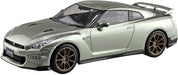 Aoshima 1/32 Rakupla Snap Kit Nissan GT-R 2024 Millennium Jade Model