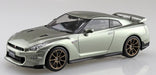 Aoshima 1/32 Rakupla Snap Kit Nissan GT-R 2024 Millennium Jade Model