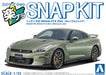 Aoshima 1/32 Rakupla Snap Kit Nissan GT-R 2024 Millennium Jade Model