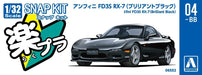 Aoshima Rakupla 1/32 RX-7 Black Pre-Colored Model Kit Snap-Fit