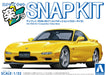 Aoshima Snap Kit 1/32 RX-7 Yellow Model by Qingdao Cultural Publishing