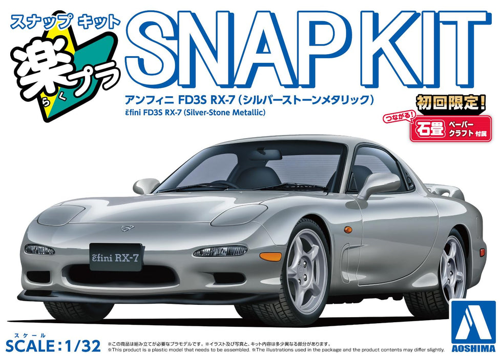 Aoshima 1/32 Snap Kit Infini Rx-7 Pre-Colored Model Silverstone
