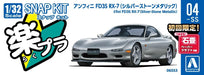 Aoshima 1/32 Snap Kit Infini Rx-7 Pre-Colored Model Silverstone