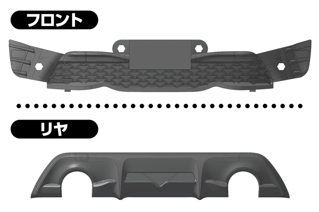 Aoshima 1/32 Toyota 86 Dark Gray Pre-Painted Model Kit