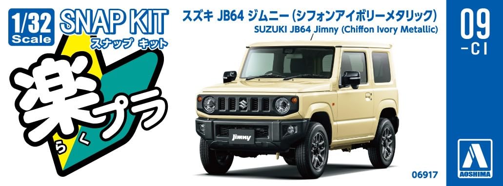 Aoshima 1/32 Suzuki Jb64 Jimny Ivory Model Snap Kit Pre-Colored