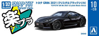 Aoshima 1/32 Rakupla Toyota Gr86 2021 Black Model Kit Pre-Colored